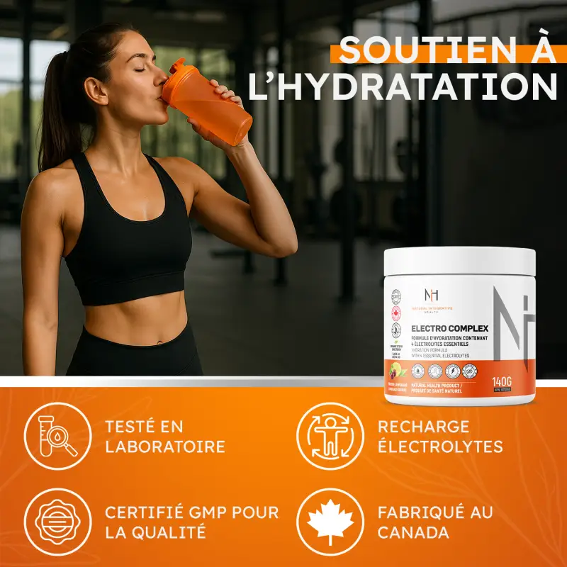 NIH - Electro Complex