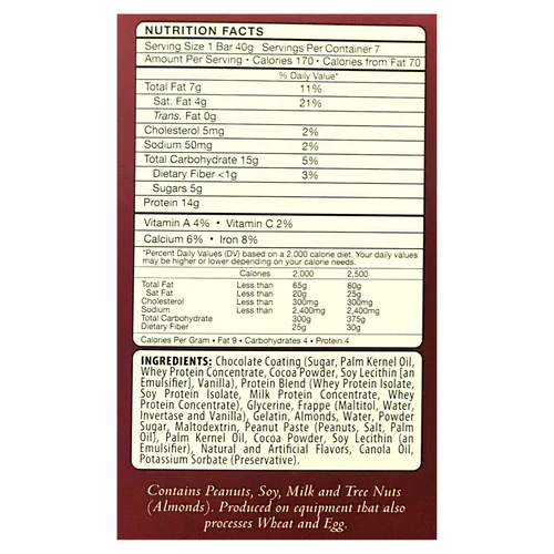 Barres protéinées à étages HW