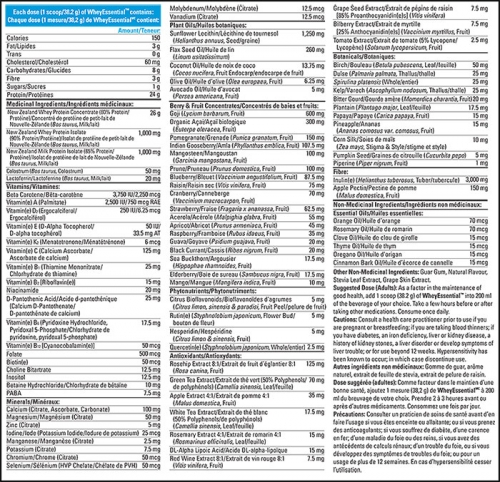 WheyEssentiel All in One